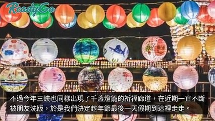 CollectionVideo-breaktime_readygo_curation-imreadygo.com-copy1-ImreadygoParser-2020/02/03-12:25