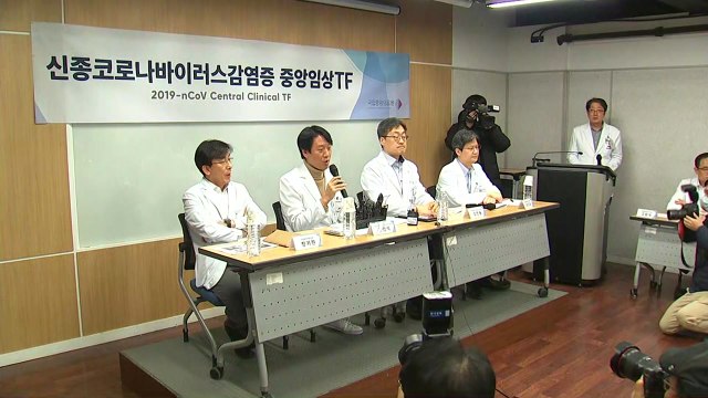 신종코로나 2번 확진 환자 퇴원...1번도 퇴원 임박 / YTN