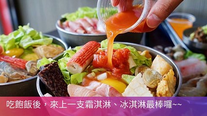 CollectionVideo-breaktime_sant_cruation-sant.tw-copy1-SantParser-2020/02/04-15:10