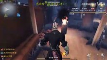 第五人格：【虎牙死神】【国服第一孽蜥】我就看着你弹弹弹 弹没了，你没了