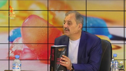 Libri dhe çmimi  - Nilo