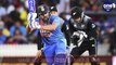 IND vs NZ 1st ODI: Prithvi Shaw, Mayank Agarwal create history as openers in ODI | वनइंडिया हिंदी