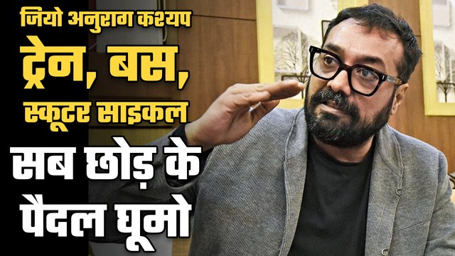 I will not fly IndiGo , Anurag Kashyap willingly puts himself in the no-fly list for Kunal Kamra