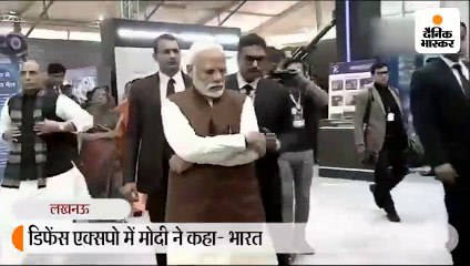 मोदी ने कहा- भारत एक सशक्त भूमिका लेकर बढ़ रहा है।