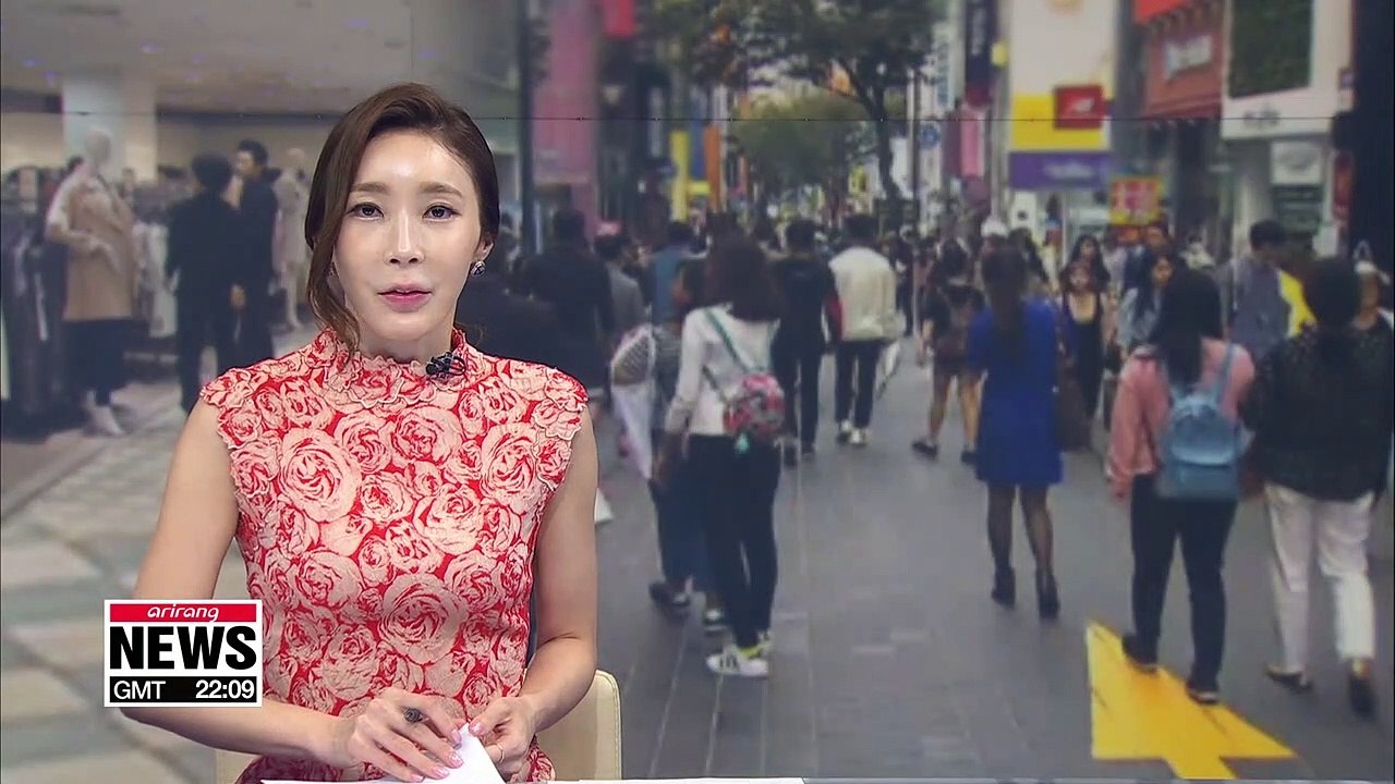 S. Korea's consumer sentiment index for August falls to lowest level since Jan. 2017