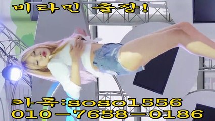 강남출&장안{마} -후불100%ョOiOy7658yO186｛카톡SOSO1556｝4