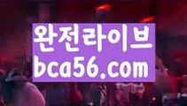 내국인카지노 ઔ|조||카지노사이트| ❇|bca56.com  ❇바카라사이트 ઔ㐁||#이우|{{https://ggoool.com}}|해외카지노사이트|bca56.com|룰렛|ᙋ  해외카지노사이트 ఔ||https://casi-no119.blogspot.com||실시간카지노||㐁 실시간바카라사이트 㐁||성인놀이터 ||섹스타그램||바카라사이트쿠폰||ᙱ 도박 ઔ||주식||검증사이트||우리카지노||㐁 바카라추천 㐁||#안심전환대출||성인용품||