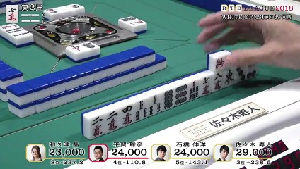 RTD2018 White Division 39回戦東場