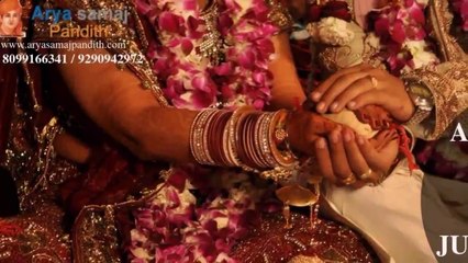 ARYA SAMAJ PANDIT IN JUBILEE  HILLS