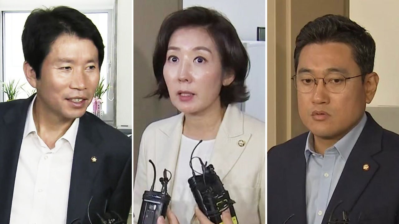 여야 법사위 간사, 오후 회동...조국 청문회 논의 / YTN