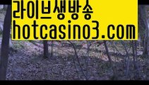 ((썬시티게임))우리카지노- ( →【 hotcasino3.com 】←) -카지노바카라 온라인카지노사이트 클락골프 카지노정보 인터넷카지노 카지노사이트추천 ((썬시티게임))