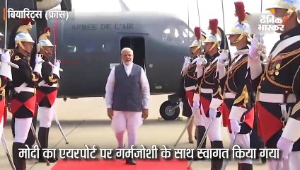 मोदी ने यूएन महासचिव गुटेरेस और ब्रिटिश पीएम से मुलाकात की, कहा- अहम मुद्दों पर सार्थक चर्चा हुई