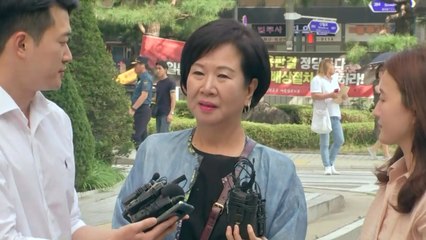 '투기 의혹' 손혜원 첫 재판서 혐의 거듭 부인..."보안자료 아니다" / YTN