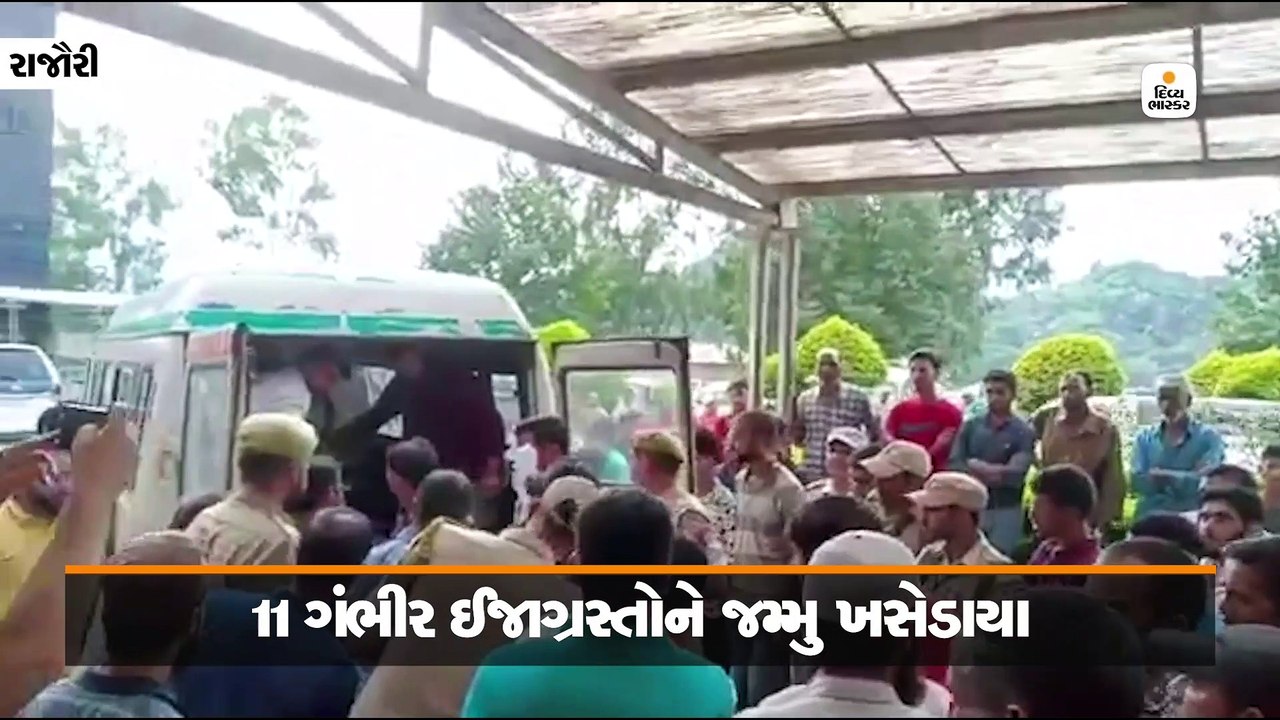 રાજૌરીમાં તીર્થસ્થળે જઈ રહેલી બસ ખીણમાં ખાબકી,...