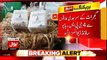 Another Attempt To Spy India Failed - Breaking News -