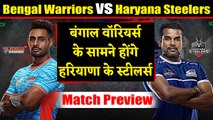 Pro Kabaddi League 2019: Bengal Warriors vs Haryana Steelers | Match Preview | वनइंडिया हिंदी