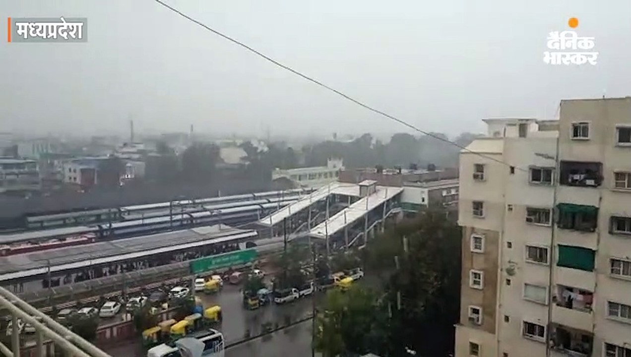 इंदौर में 24 घंटे में 33.7 मिमी बारिश