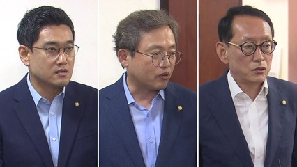 여야 법제사법위 간사, 조국 후보자 청문회 일정 협의 발표 / YTN