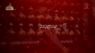 AMMAR HANI, Album 2019-20 | Maa Tarapti Reh Gai –  ماں تڑپتی رہ گئی