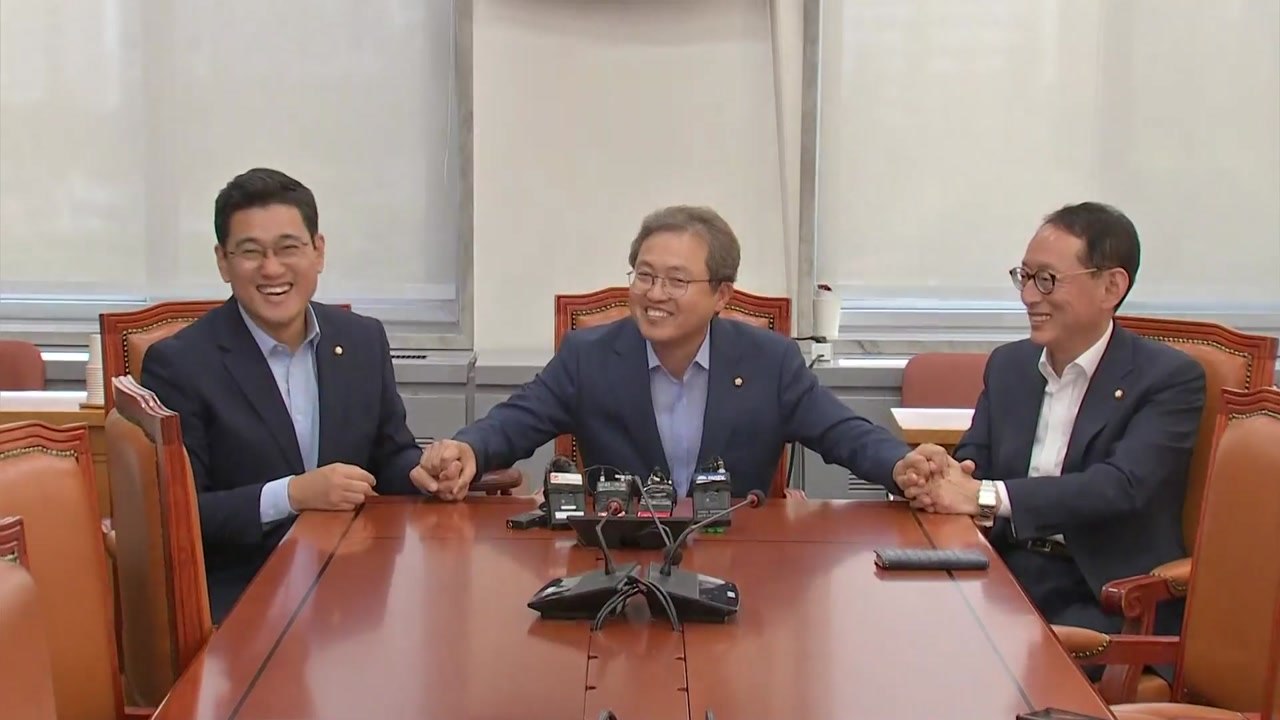 여야, 조국 청문회 일정 극적 합의...9월 2일, 3일 이틀간 진행 / YTN