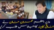 Prime Minister Imran Khan summoned federal cabinet meeting