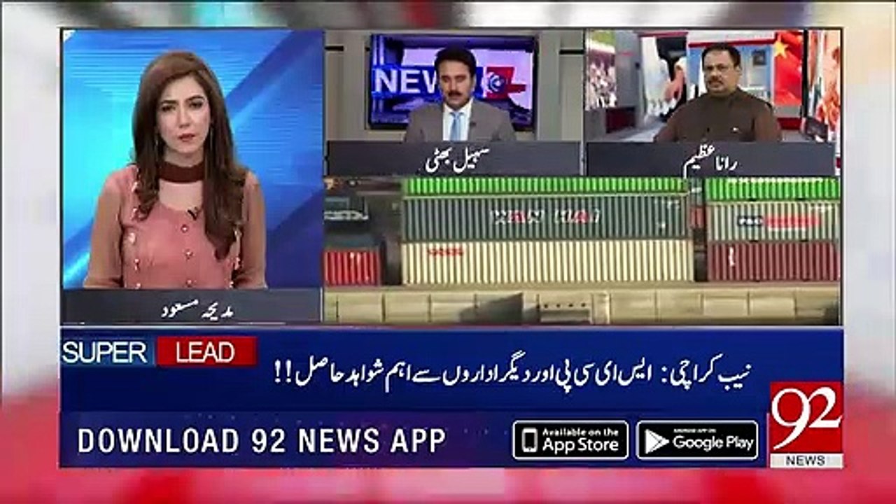 وزارت داخلہ کی کلیئر نس کے بغیر بھارتی شہریوں کی پاکستان میں تعیناتی، معاملہ حساس،بھارتی شہری کیا کرتے پھر رہےہیں؟ اہم ش