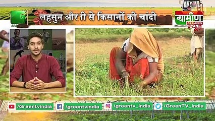 Télécharger la video: PM निधि योजना की ताक में Kisan, Yojana के लाभ से वंचित सवा लाख किसान