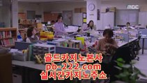 pb-222.com,pb-222.com,#실시간카지노,#먹튀보증,#정식사이트,#필리핀솔레어,#마이다스정식온라인카지노,#서민형안심전환대출,,#트럼프가 12.15,,pb-222.com,,,pb-222.com,,pb-222.com,#카지노주소,#마이다스정식