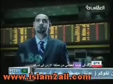 LA PRIERE DE CONSULTATION AL ISTIKHARA