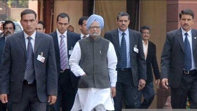 మాజీ ప్రధాని మన్మోహన్ కు SPG భద్రత రద్దు || Ex-Prime Minister Manmohan Singh Loses SPG Cover