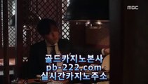 정식업체카지노▣◐먹튀검증★바카라검증★pb-222.com★바카라검증업체★먹튀검증★먹튀검증업체★카지노홍보★바카라홍보★필리핀카지노홍보★정식카지노홍보★▣◐정식업체카지노