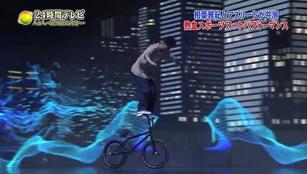 ２４時間テレビ４２あいばスポーツアートダンス 動画 Dailymotion