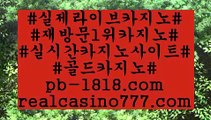 한성아바타‍♂️(pb-1818.com)‍♂️한성아바타