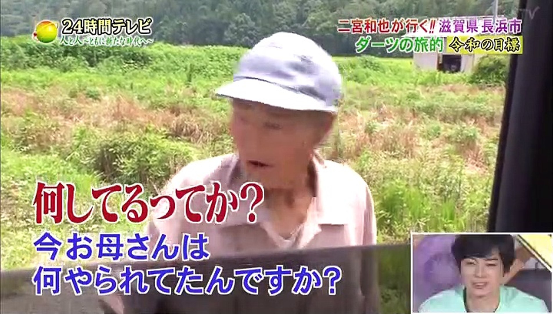 ２４時間テレビ４２にのダーツまとめ 動画 Dailymotion