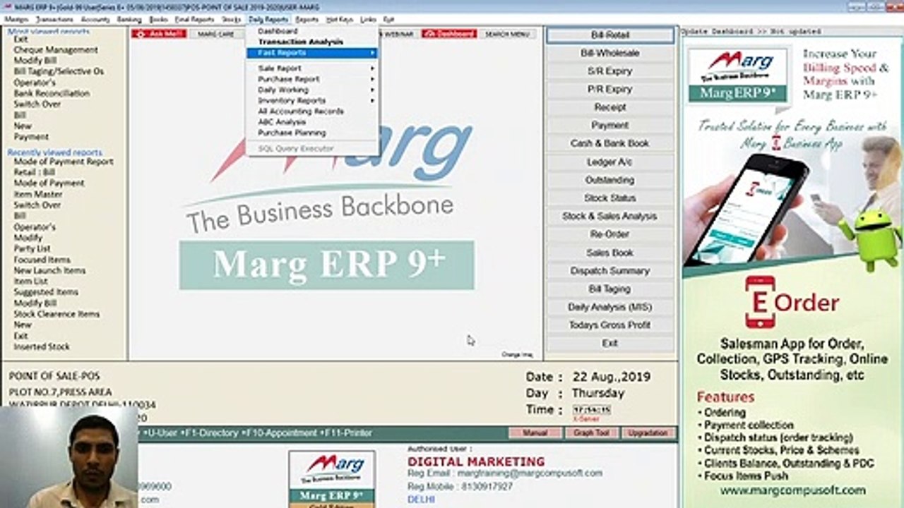 Marg Live Session POS