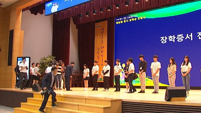 [기업] 농협, 농촌 인재 육성 위해 장학금 450억 원 지원 / YTN