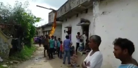 Koderma Woman Stripped, Paraded In Village