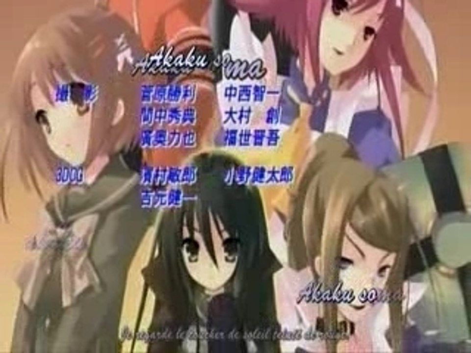 Ending Shakugan no shana