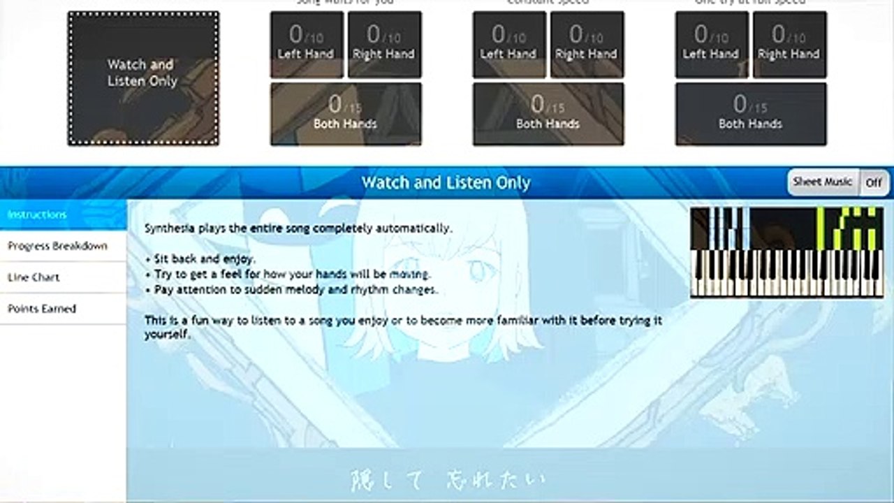 【楽譜あり】秒針を噛む - Zutto Mayonaka de Ii no ni [ずっと真夜中でいいのに。] (Synthesia)