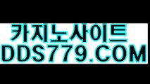 3라이브바카라게임☜【▶ＰＨＨ 226.ＣＯＭ◀】【▶나는었분불추금◀】인터넷카지노소개 인터넷카지노소개 ☜라이브바카라게임