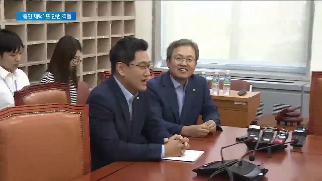 한국당 “조국 딸·부인 모두 부른다”…증인 격돌 불가피