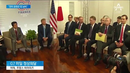 트럼프 “한미훈련, 완전한 돈 낭비”…아베 만나 ‘불만 표출’