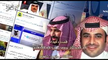 ابيات شعر من الشاعر مانع بن شلحاط إهداء للوزير سعود القحطاني