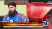 Misbah-ul-Haq Joins Race For New Pakistan Cricket Head Coach