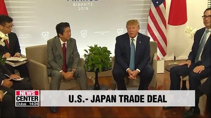 U.S. and Japan agree in principle to bilateral free trade deal