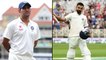 IND V WI 2019, 1st Test : Virat Kohli Overtakes Ganguly, Equals MS Dhoni In Multiple Captaincy Feats