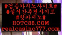 게임주고게임방법(hotc88.com)게임주고게임방법