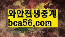 #잠원동붕괴ギャ|| bca56.com  || ギャ예스카지노 가입쿠폰|실시간카지노사이트||COD카지노|{{https://ggoool.com}}|우리카지노총판||인어베가스|비트플레이ギャ|| φ#롤우르프φ [[ bca56.com ]]ご바카라추천((바카라사이트쿠폰)) ご용돈((취향저격)) ご네임드 ((바카라사이트쿠폰)) ご안전한놀이터((성인놀이터 )) ご섹스타그램((칩)) ご해외카지노사이트bca56.com((해외카지노사이트)) ごφ# φ  |https://me