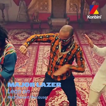 Le morceau pour faire l'amour ? La prod dont tu es le plus fier ? Le morceau que tu écoutes chez toi ? À l'occasion du Garorock Festival, voici la Track ID de Diplo