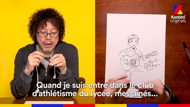 Interview PAPIER CRAYON - Naoki Urasawa